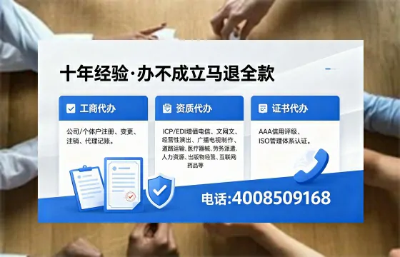 临汾办理<a href='https://www.xinlucheng.com.cn/'>食品经营许可证</a>的用途、办理流程及费用详解