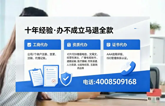 临汾办理<a href='https://www.xinlucheng.com.cn/'>公司注销</a>的用处、流程及费用全解析