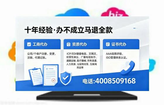 临汾办理<a href='https://www.xinlucheng.com.cn/'>食品生产许可证</a>的用途、流程及费用详解