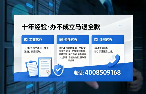 临汾办理<a href='https://www.xinlucheng.com.cn/'>食品经营许可证</a>的用途、办理流程及费用详解